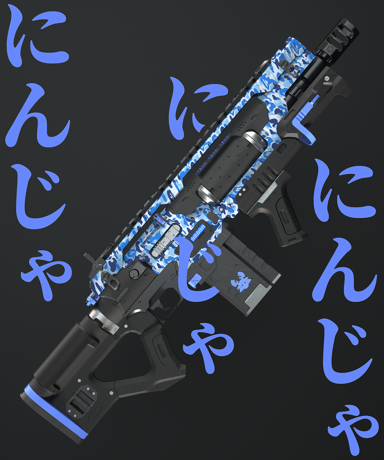 2月份总结科技枪建模枪械渲染（图ZMTk1OTc3MzE2） - 机械/交通 - 站酷设计师Horeo原创素材 - 站酷ZCOOL