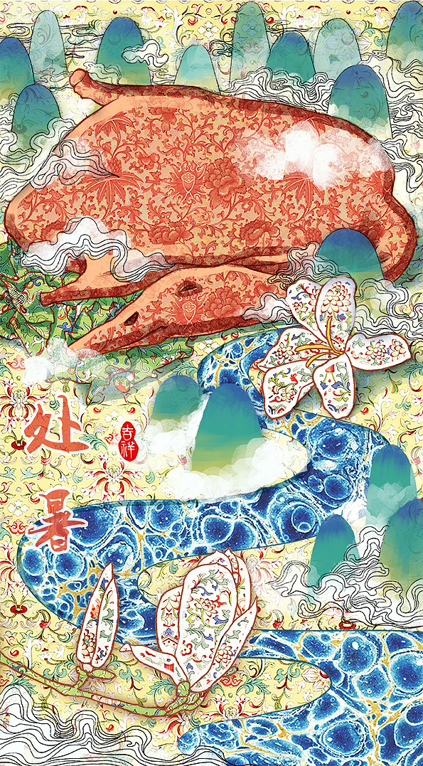 二十四节气（图ZNjMwMjc3ODA=） - 图案 - 站酷设计师勇敢的面条原创素材 - 站酷ZCOOL