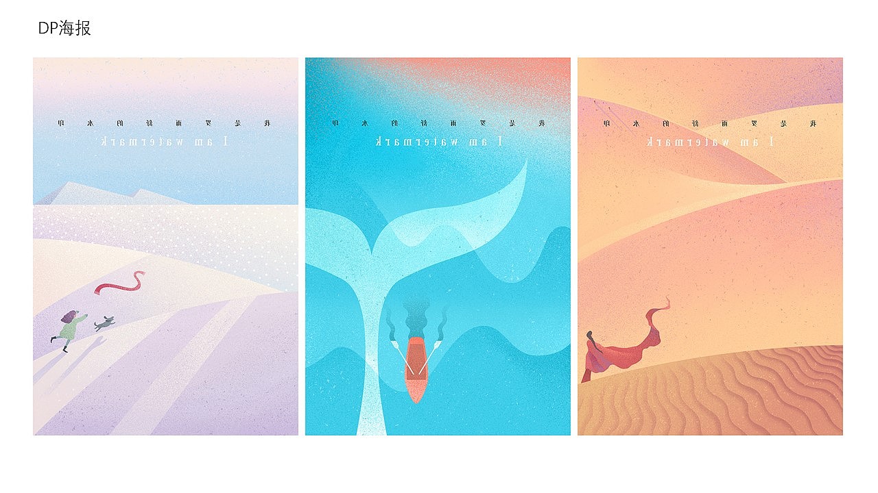 共同概念2017案例合集