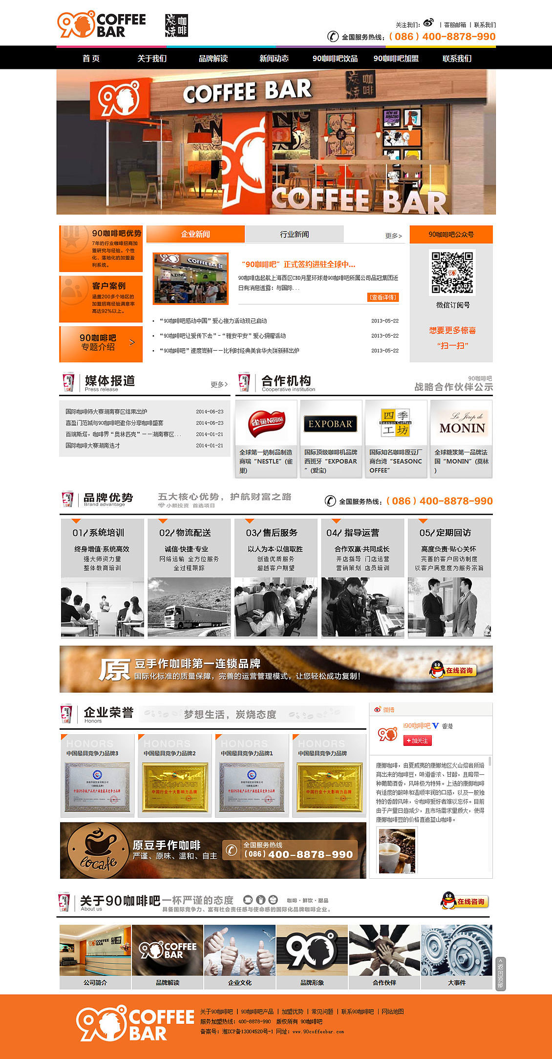 2019（图ZMTQ5NzYwNTMy） - 其他平面 - 站酷设计师XIALAIZI原创素材 - 站酷ZCOOL