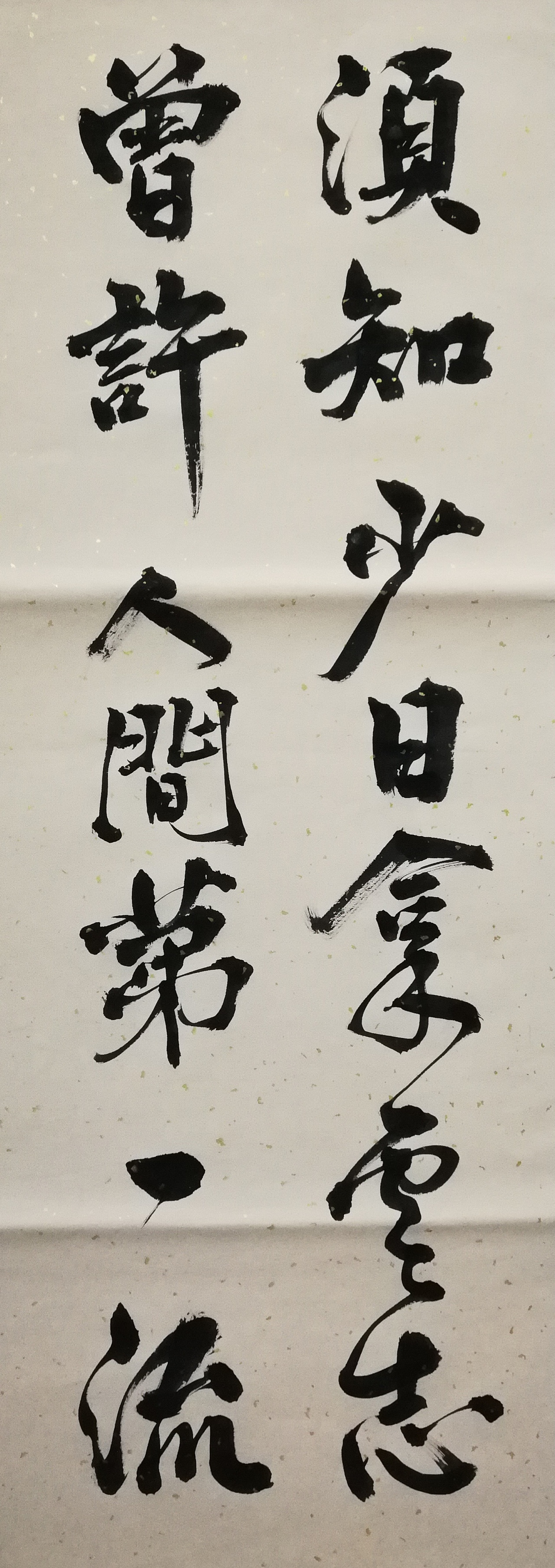 每日练习（图ZMTEwMjEzMDA0） - 字体/字形 - 站酷设计师猫咪再见原创素材 - 站酷ZCOOL