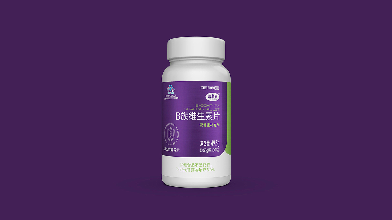仙乐健康股份-京东健康甄选(图ZMjA2NjM0Njky) - 包装 - 站酷设计师同道包装设计原创素材 - 站酷ZCOOL
