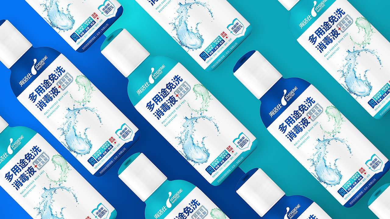 海洁仕消毒产品包装设计（图ZMjEwMTY2NzI4） - 包装 - 站酷设计师三十五地原创素材 - 站酷ZCOOL