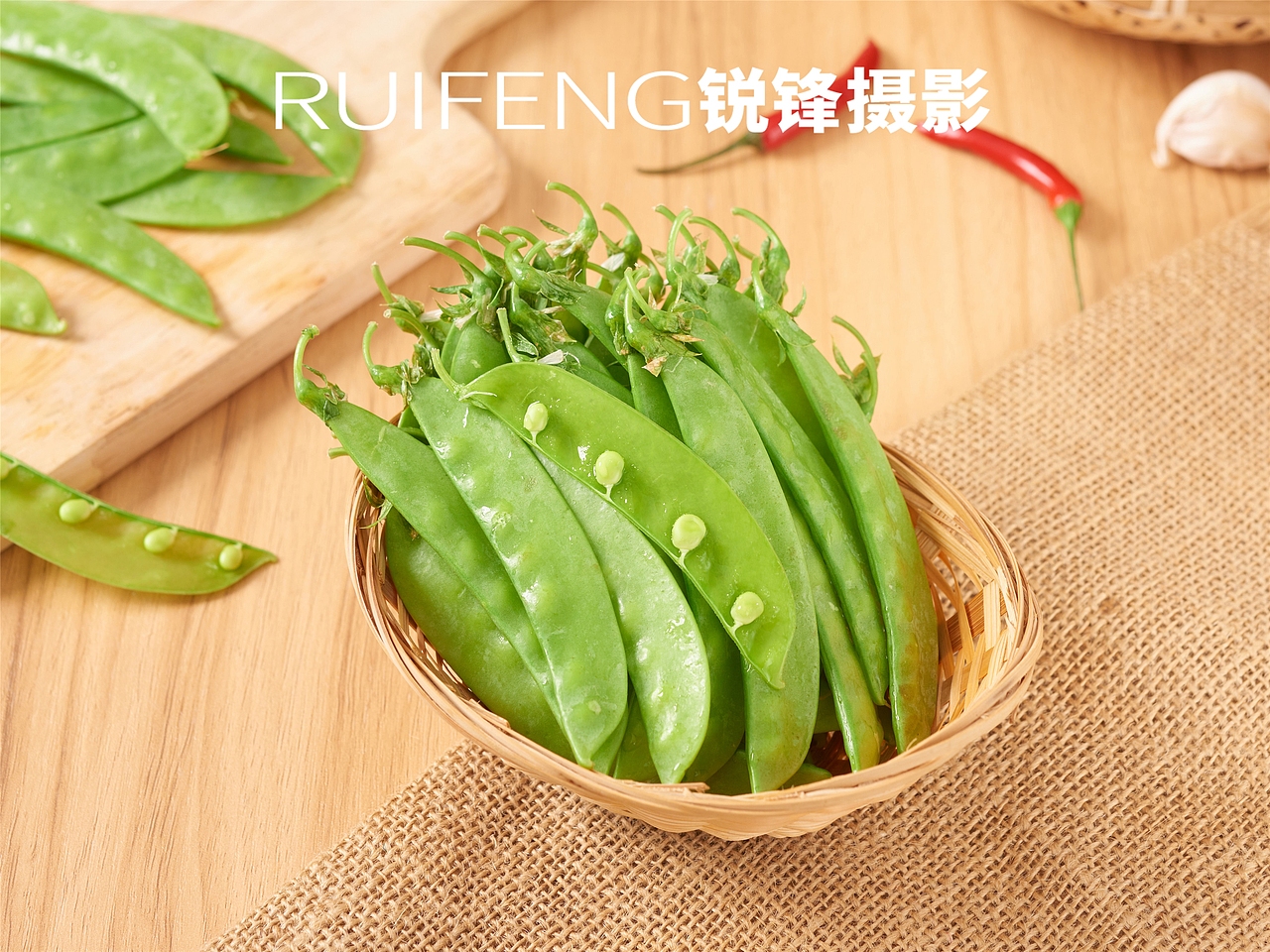 荷兰豆拍摄拍照|产品摄影|静物拍摄|RUIFENG锐锋摄影（图ZMjU4OTU1MzA4） - 产品摄影 - 站酷设计师锐锋视觉原创素材 - 站酷ZCOOL