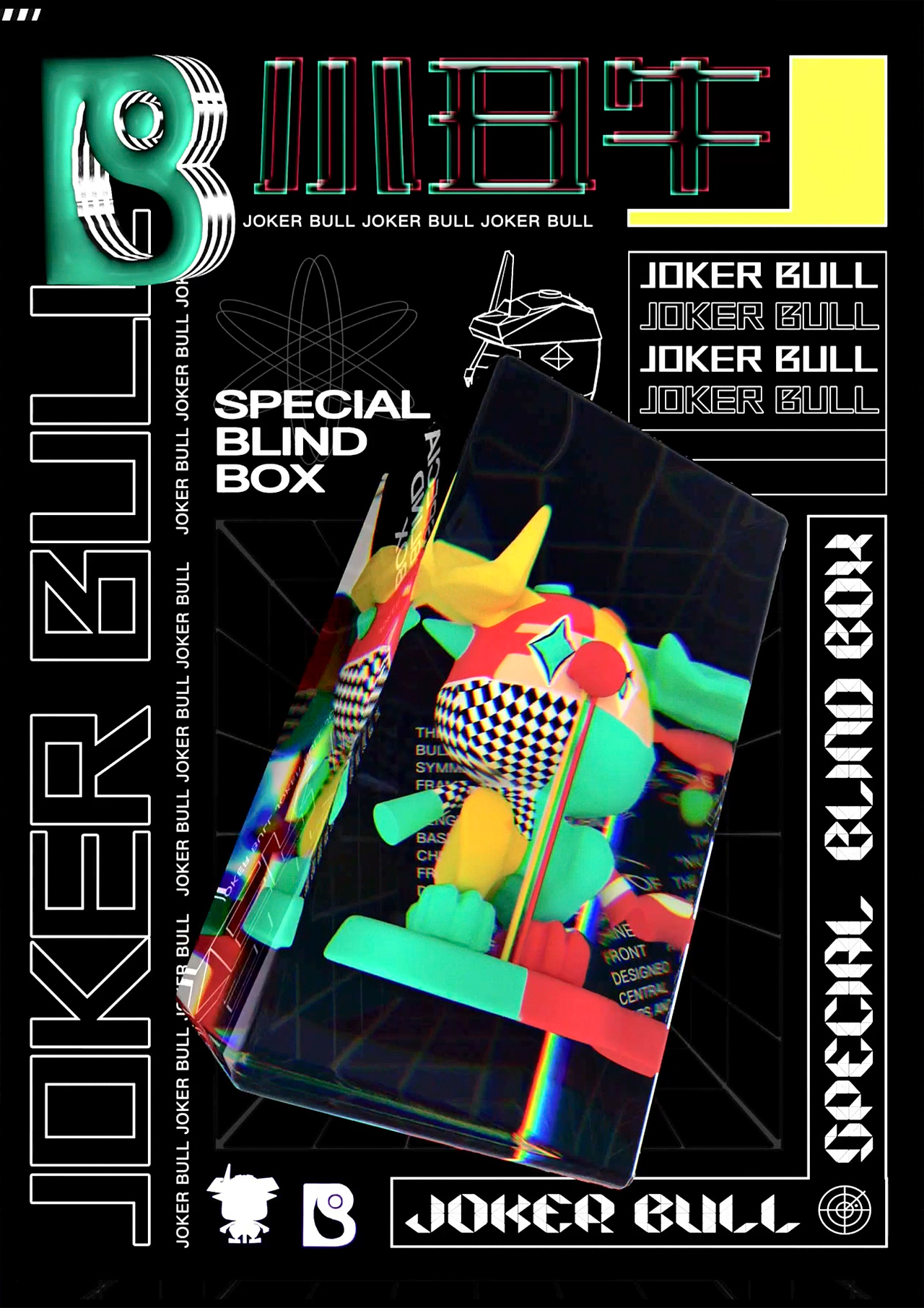 JOKER BULL（图ZMjYxMDU4ODU2） - IP形象 - 站酷设计师羽阿斯大法原创素材 - 站酷ZCOOL