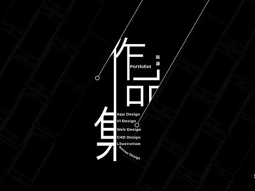 2017-2019年作品集