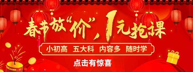 一些banner图（图ZMjMzMDExNjUy） - 运营设计 - 站酷设计师临临原创素材 - 站酷ZCOOL