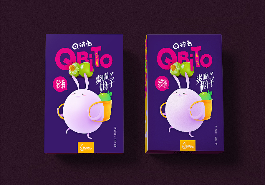 2016食品包装案例分享【一】（图ZNDc0ODM4NjQ=） - 包装 - 站酷设计师IamMe榨菜原创素材 - 站酷ZCOOL