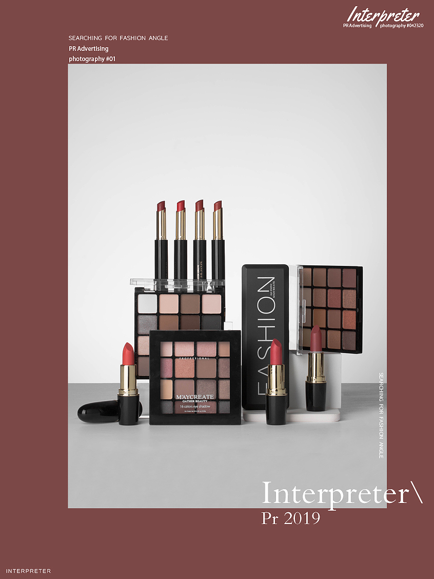 PR芃睿品牌诠释者口红拍摄 |PR Ad photography