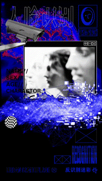 #2020青春答卷#面像悖论 Persona Paradox（图ZMjA4NDEyMTA0） - 其他 - 站酷设计师中传视觉传达专业原创素材 - 站酷ZCOOL