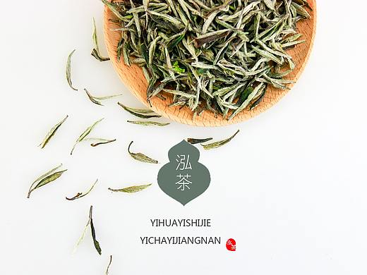 專題（個人主頁-ZMjYyMzAwOTY=） - 電商 - 站酷設(shè)計師過盡驚鴻落吹長原創(chuàng)素材 - 站酷ZCOOL