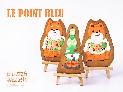 翻糖饼干