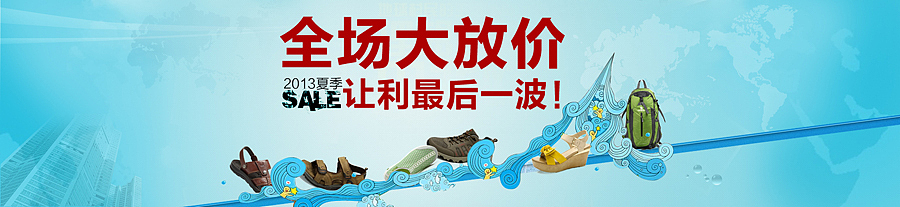 新旧作对比-不断探索（图ZMjQ2NDIxMDQ=） - 海报 - 站酷设计师果心插画设计原创素材 - 站酷ZCOOL