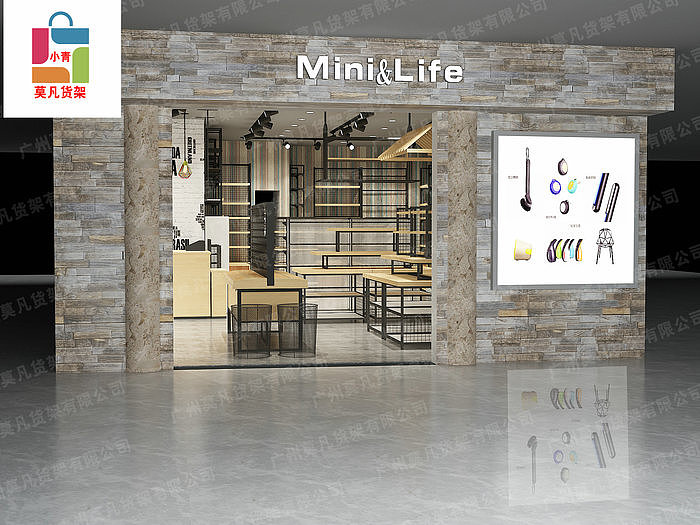 爆款精品店货架，nome生活馆，诺米家居店设计装修（图ZMTk5NjUxMjY4） - 生活用品 - 站酷设计师mfhj123原创素材 - 站酷ZCOOL