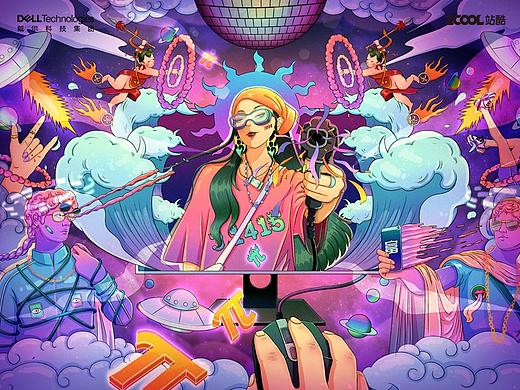 [戴尔创意π系列]-π无限不循环