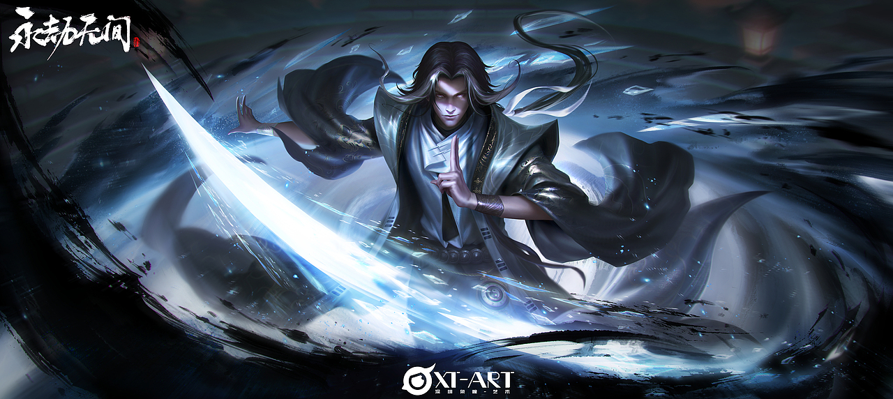 永劫无间新英雄--无尘（图ZMjg2Njk4Nzc2） - 商业插画 - 站酷设计师恶夏原创素材 - 站酷ZCOOL