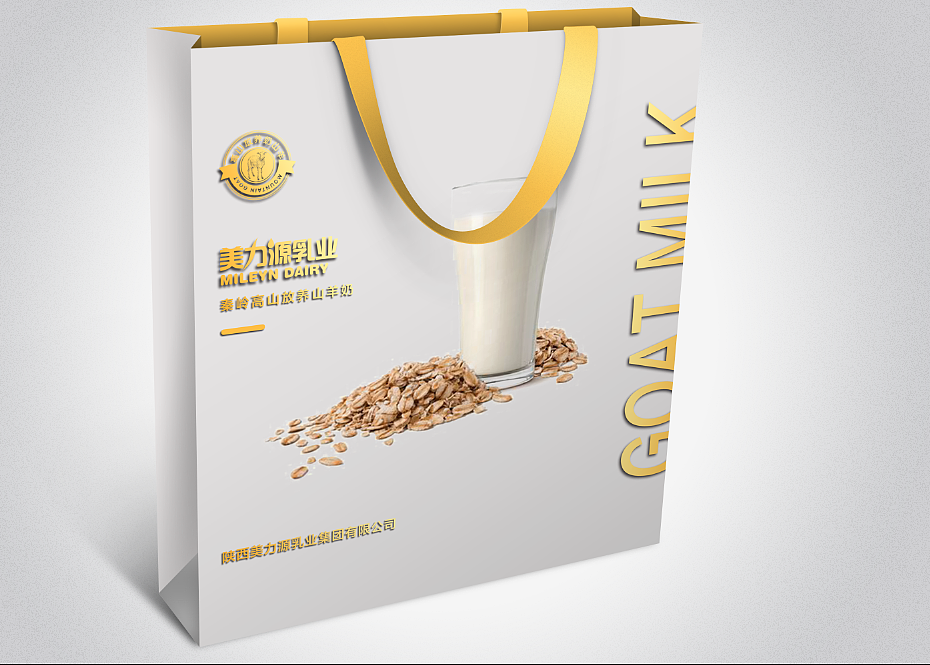 手提袋（图ZMTMwMDc0NDMy） - 包装 - 站酷设计师美逸原创素材 - 站酷ZCOOL