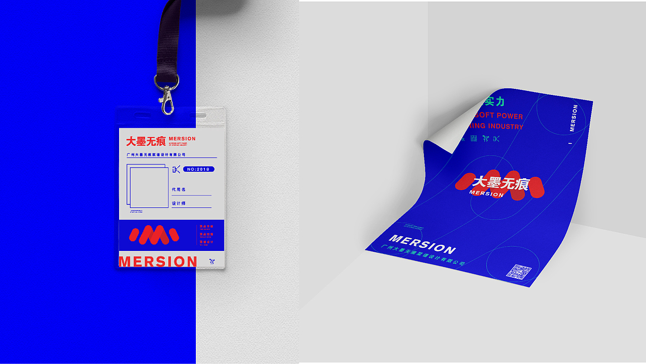 品牌案例作品（壹）（图ZMTU3MzM3MzUy） - 品牌 - 站酷设计师SCC阿镇原创素材 - 站酷ZCOOL