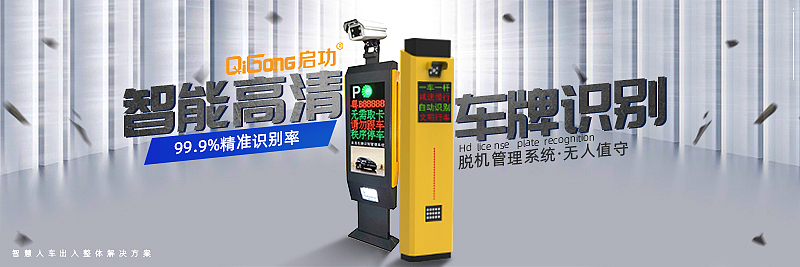 Banner合集（图ZMTcxNTExMzU2） - 运营设计 - 站酷设计师枇杷于庭前原创素材 - 站酷ZCOOL