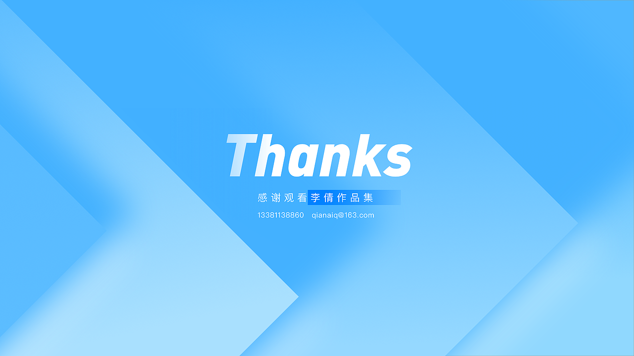 2020作品集（图ZMTk1OTkwOTA0） - 其他UI - 站酷设计师qianaiq原创素材 - 站酷ZCOOL