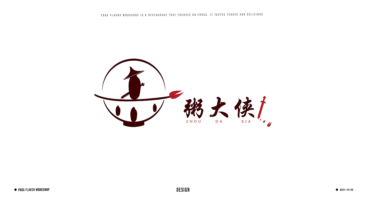 LOGO设计（图ZMjc5NjYzODUy） - Logo - 站酷设计师很蓝的人原创素材 - 站酷ZCOOL