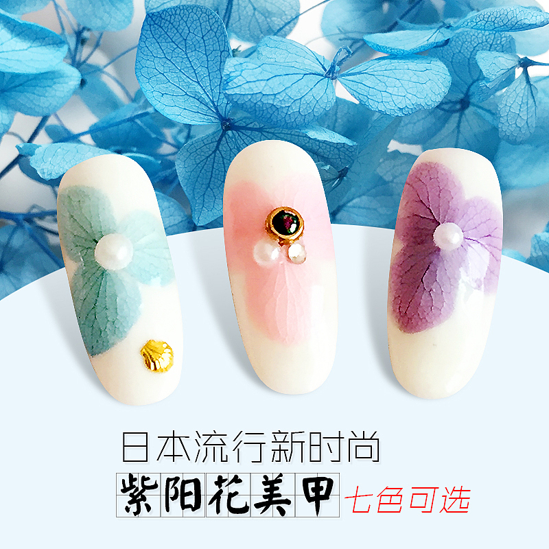 近期一些主图（图ZNjc2MjU3MjA=） - 图案 - 站酷设计师小Rouwan原创素材 - 站酷ZCOOL
