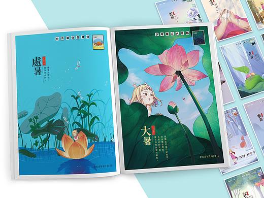 德拉諾阿24節(jié)氣（個(gè)人主頁(yè)-ZNDE0MTYzNjQ=） - 商業(yè)插畫(huà) - 站酷設(shè)計(jì)師tamama2db原創(chuàng)素材 - 站酷ZCOOL