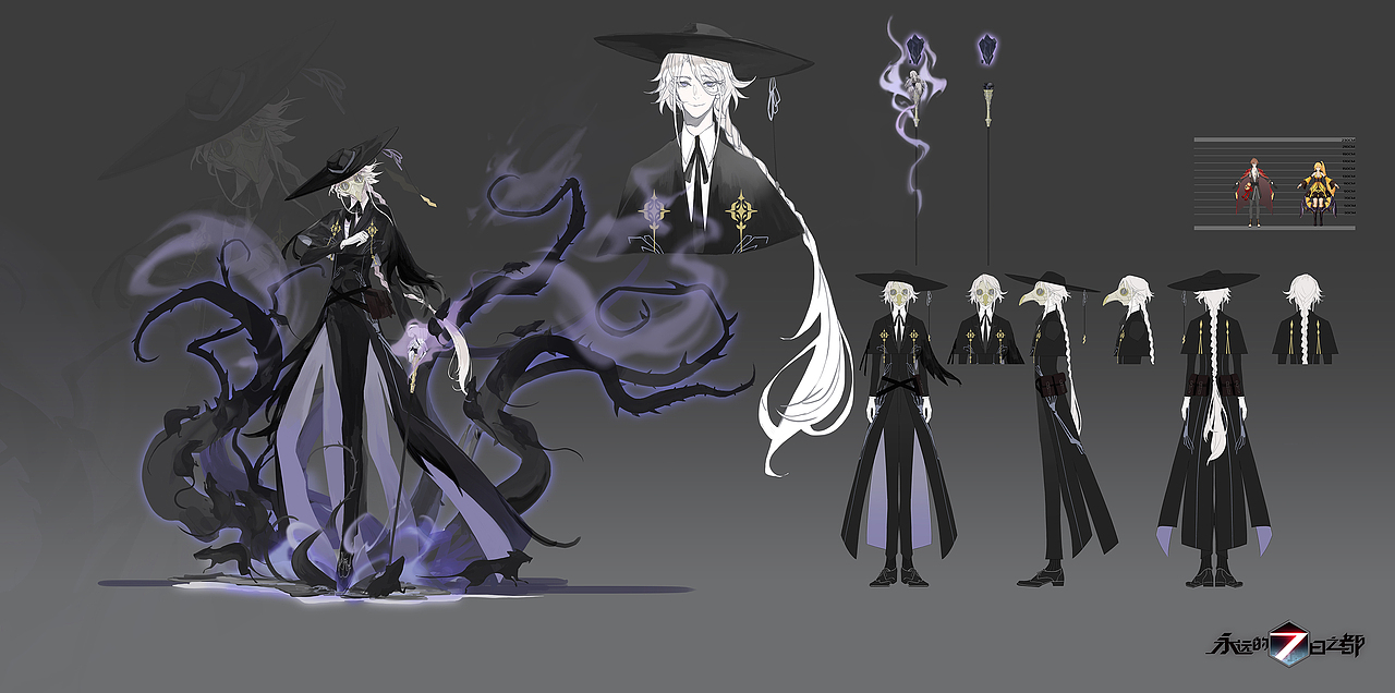 《永远的7日之都》角色设计（图ZMjA1MjUyMTQw） - 游戏/娱乐 - 站酷设计师马吉马吉工作室原创素材 - 站酷ZCOOL