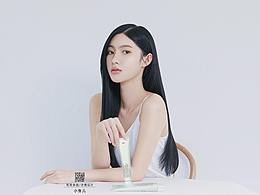 个护/日化