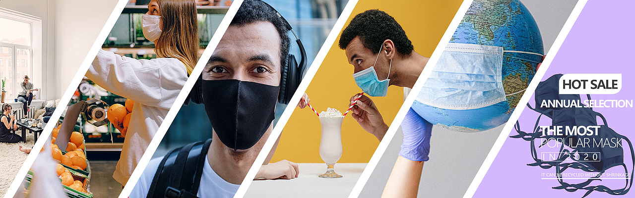 外贸自建站banner