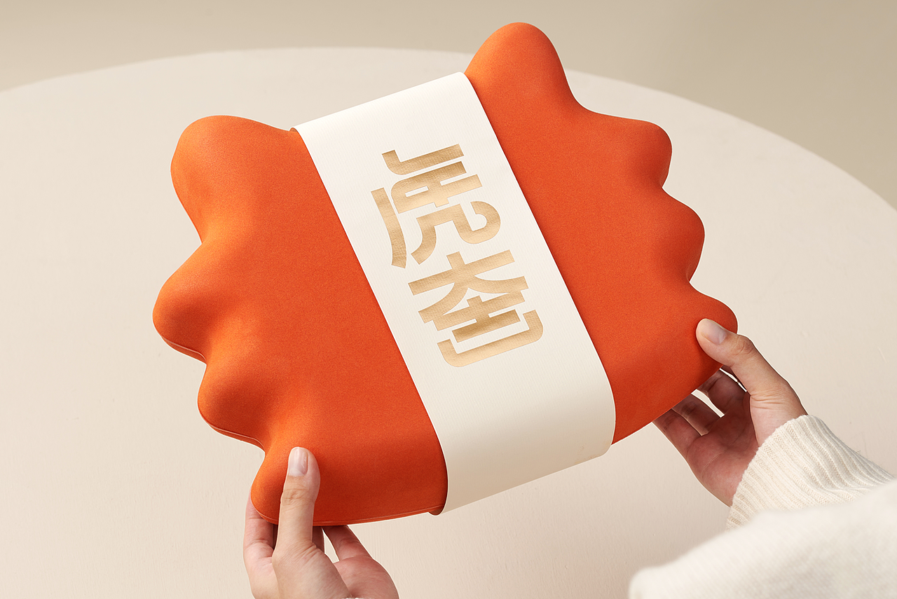 山田土「超吉萌虎」新年礼盒