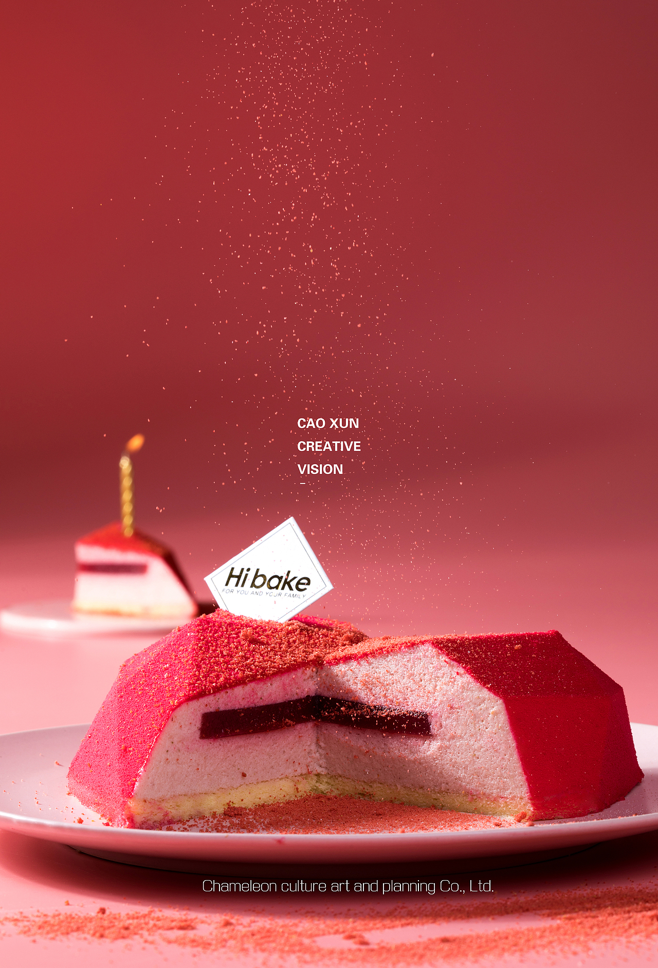 hibake 蛋糕 饼干