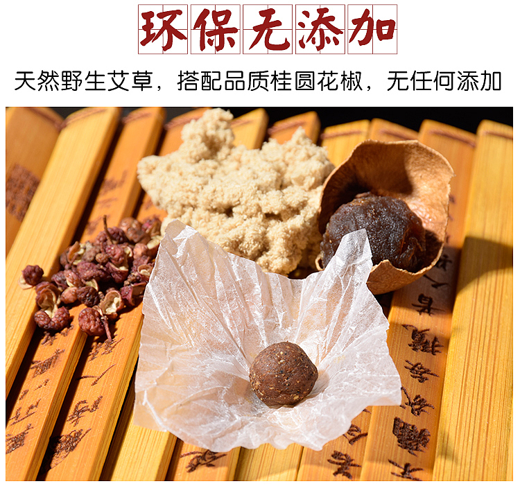 南阳淘邦美工为承善堂拍摄产品图片制作淘宝天猫详情页