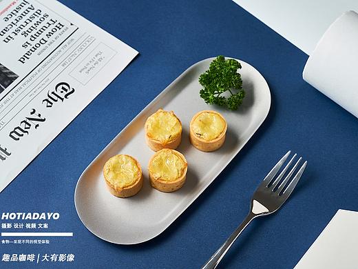 西餐/咖啡拍摄--趣品咖啡