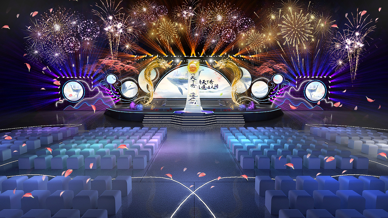 文旅文化节舞美设计效果|空间|舞台美术|lanti三维 - 原创作品 - 站酷
