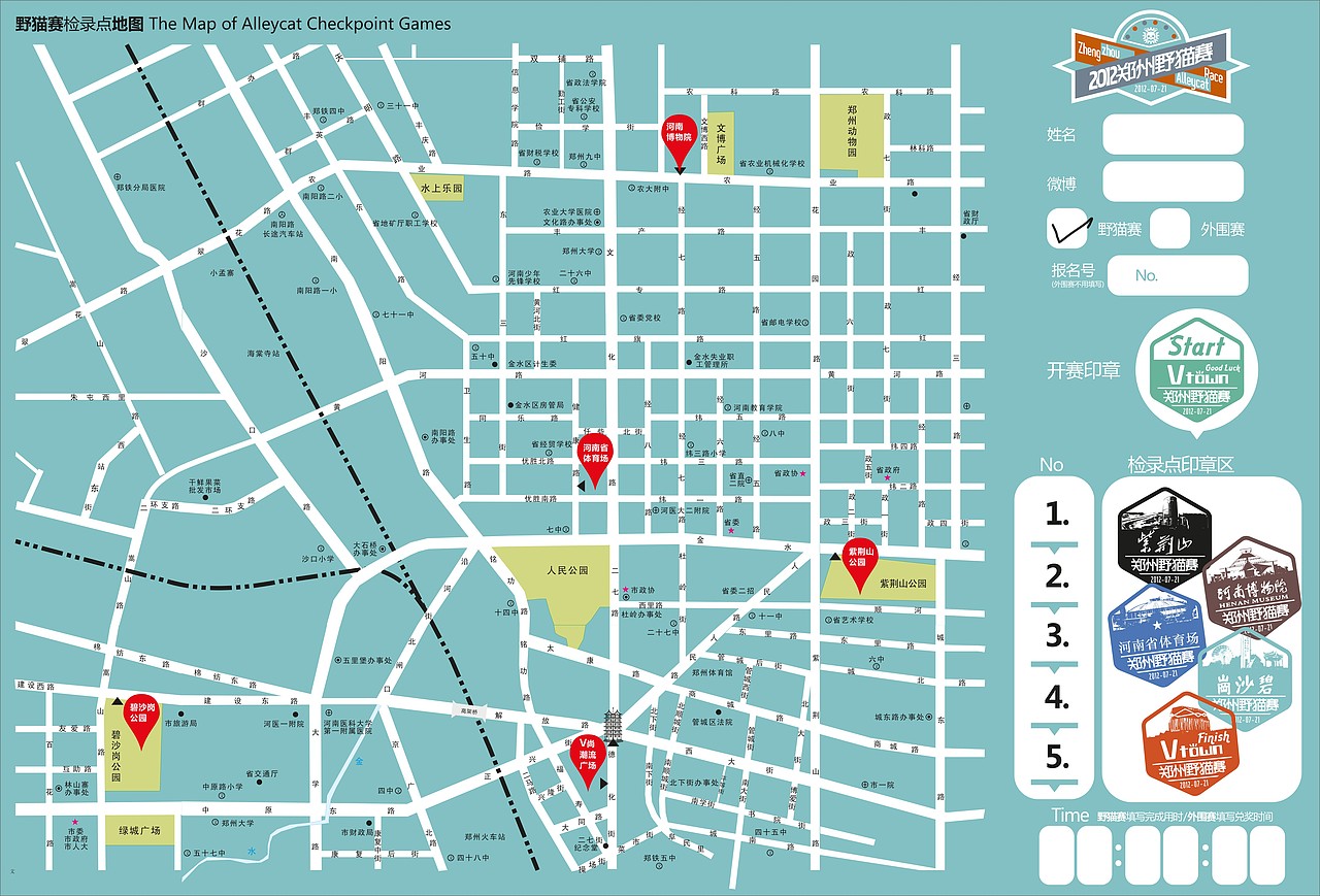 2012地图合集（图ZNzk4MzI1Ng==） - 品牌 - 站酷设计师nesozheng原创素材 - 站酷ZCOOL