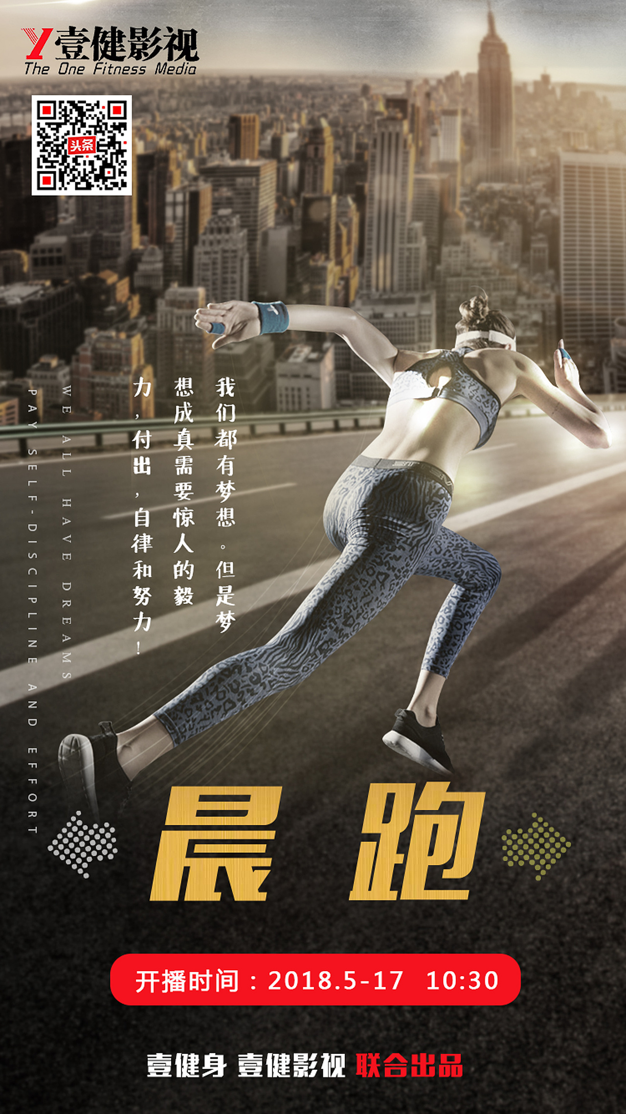 电影海报（图ZMTYzMDg2NTI0） - 海报 - 站酷设计师无心之忧原创素材 - 站酷ZCOOL