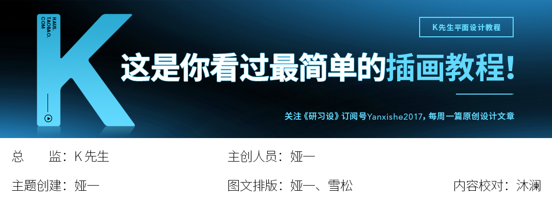 undefined undefined