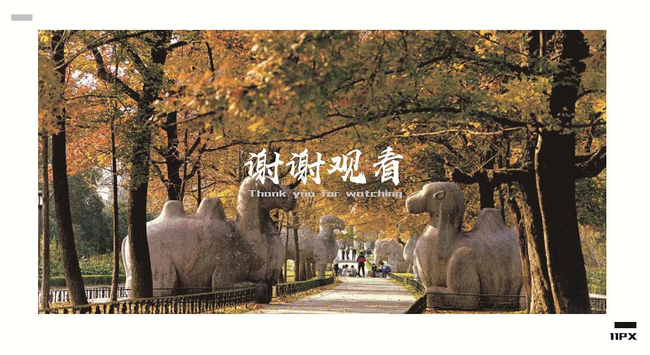 《御景》——广东轻工职业技术学校首饰专业毕业主题设计#青春答卷2017#（图ZODA2ODU3NDQ=） - 首饰设计 - 站酷设计师HarryH原创素材 - 站酷ZCOOL