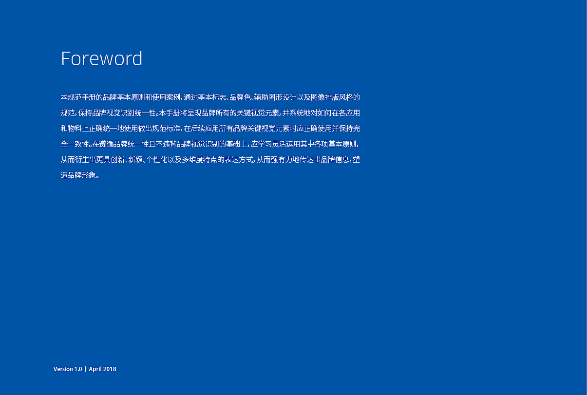 济宁品牌设计/三略品牌设计【专业的logo设计vis设计】（图ZMTIwMjU2MTA0） - 品牌 - 站酷设计师山东格物创智GEW原创素材 - 站酷ZCOOL