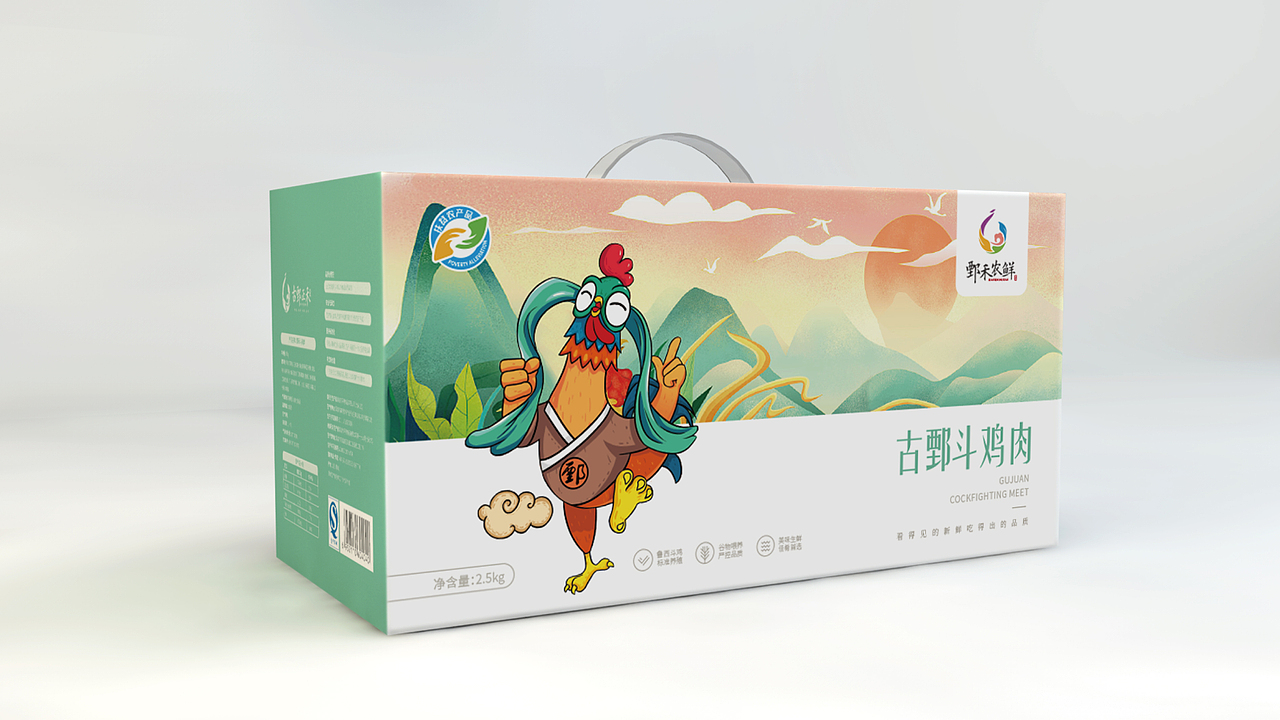 包装案例合集（图ZMTk2MzAyOTcy） - 包装 - 站酷设计师贝壳设计原创素材 - 站酷ZCOOL