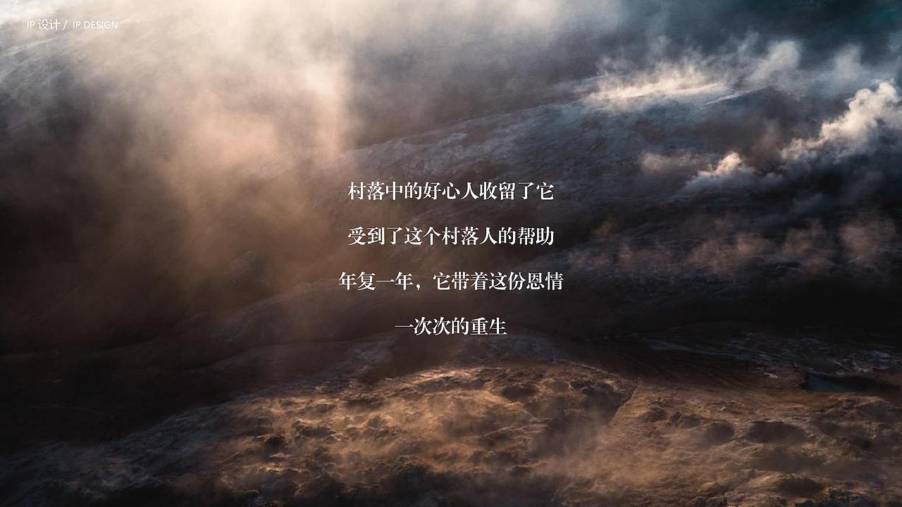 上海微创医疗总部雕塑设计（图ZMjU1NDYxNTUy） - 雕塑 - 站酷设计师积成原创素材 - 站酷ZCOOL