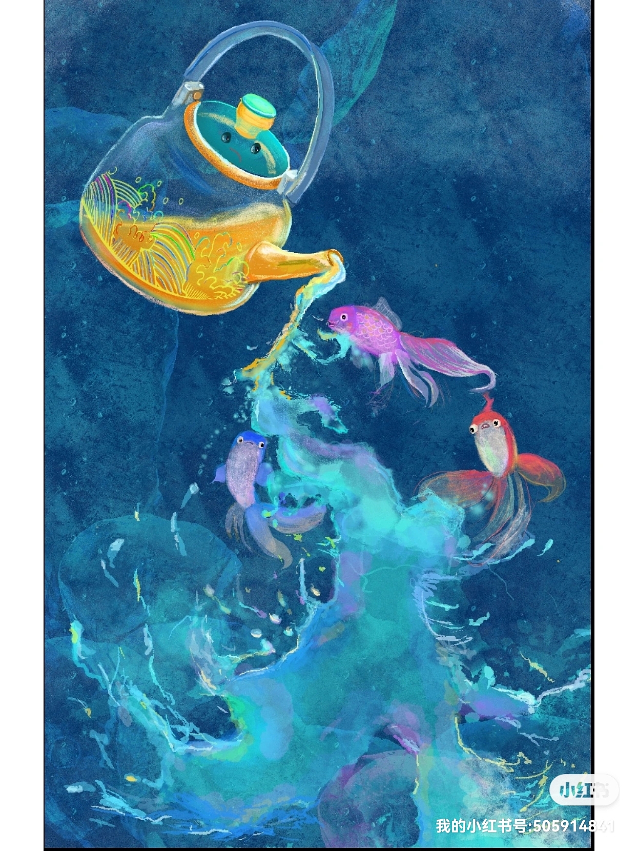 壶里有鱼（图ZMzA1MTc5MDQw） - 创作习作 - 站酷设计师Z86345682原创素材 - 站酷ZCOOL