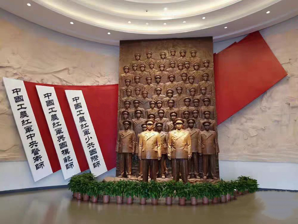 工农红军革命展厅浮雕设计
