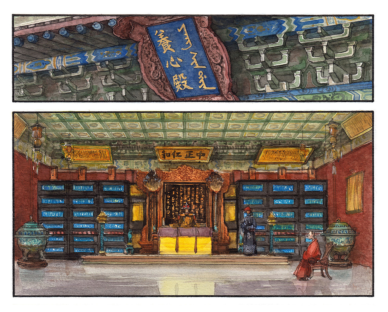 漫画《仓央嘉措》近期（图ZMzIwODE5Njg=） - 中/长篇漫画 - 站酷设计师格子炒饭原创素材 - 站酷ZCOOL