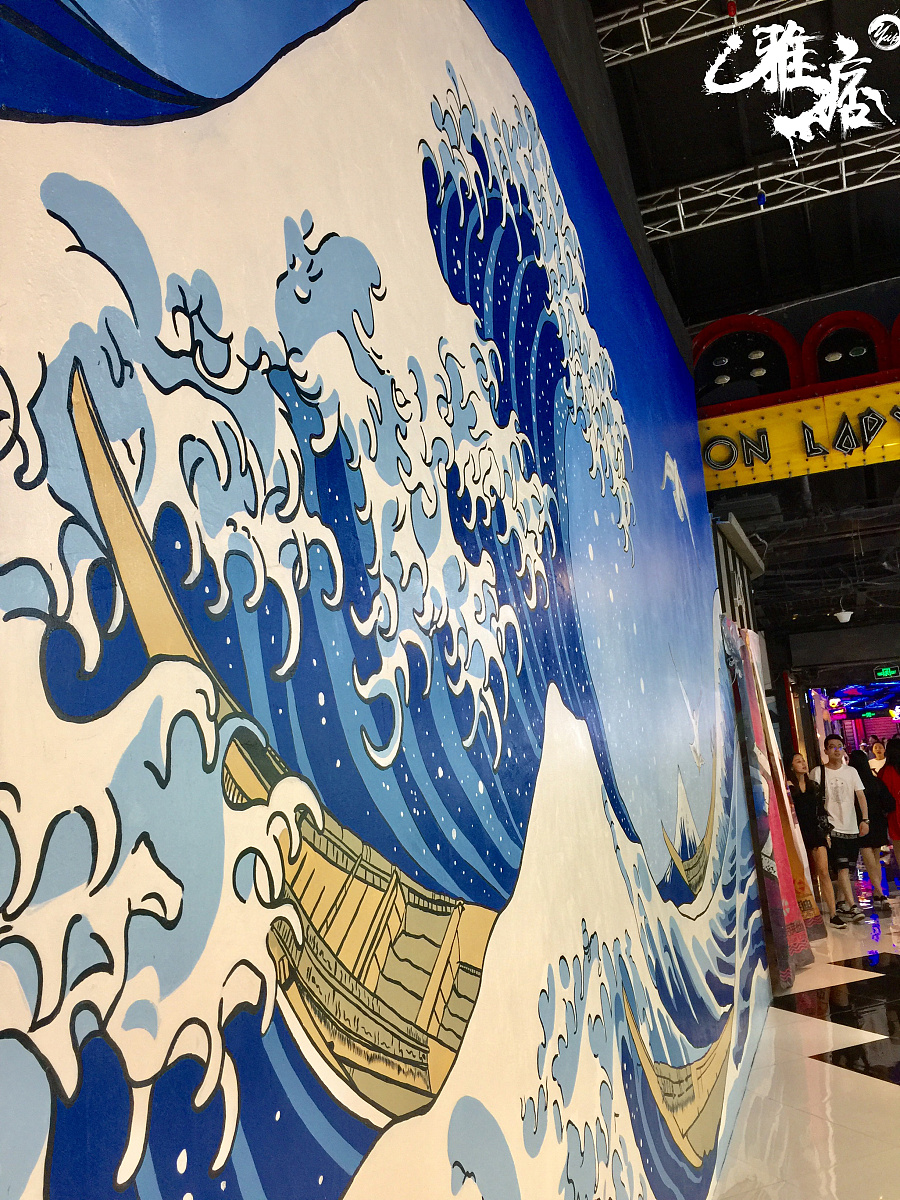 富岳三十六景--神奈川冲浪里|墙绘/立体画|其他|痞子jack - 原创设计