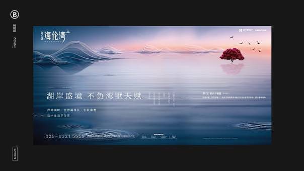 王尼姑的Story（图ZMTMyNjA1MDg4） - 其他平面 - 站酷设计师赚钱买大G原创素材 - 站酷ZCOOL