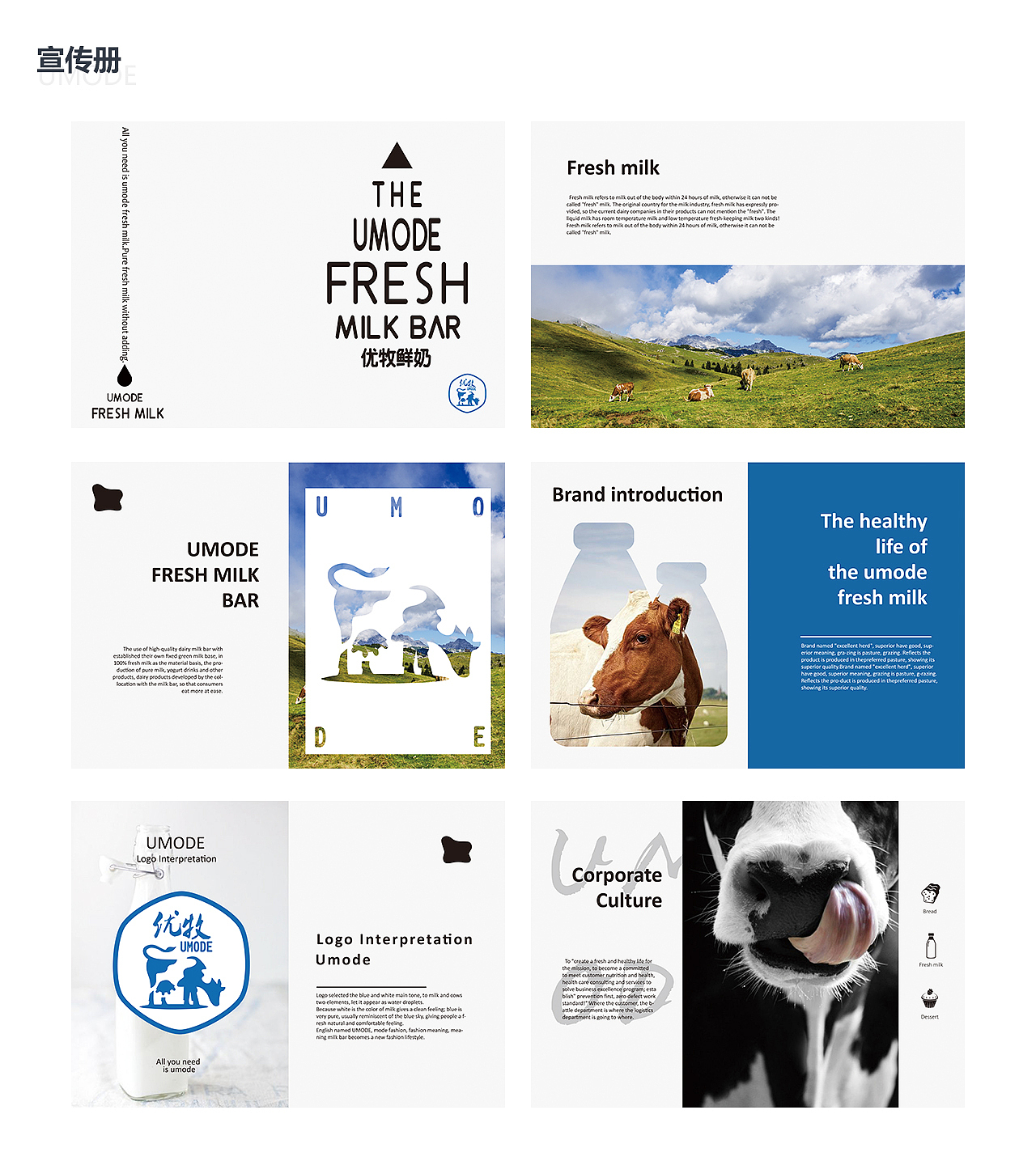 作品合集（图ZMTUzMjM2MzI0） - 海报 - 站酷设计师Leexiaoqi原创素材 - 站酷ZCOOL