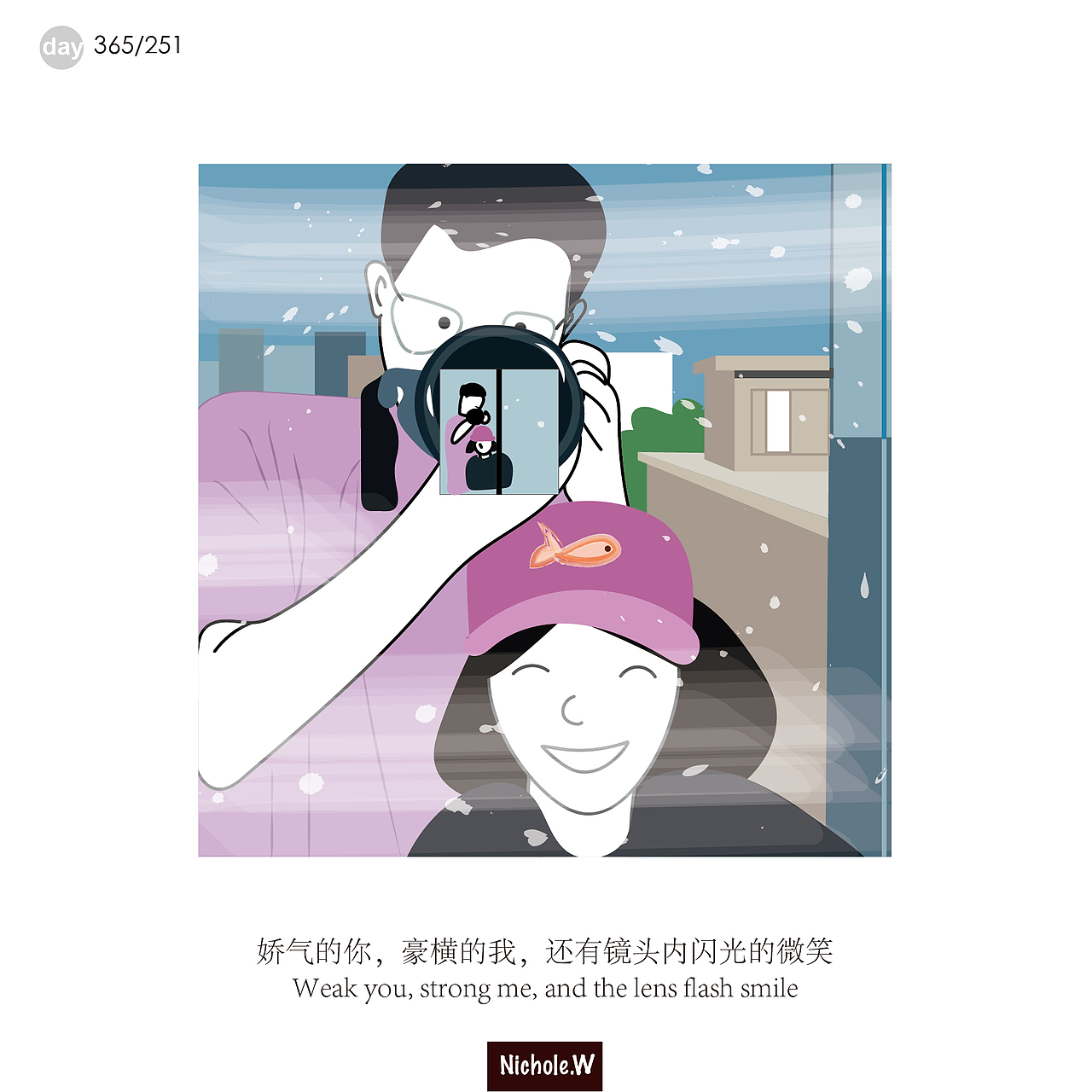 关于爱（图ZMjE5NDE5NTU2） - 绘本 - 站酷设计师吴小鱼Nichole原创素材 - 站酷ZCOOL