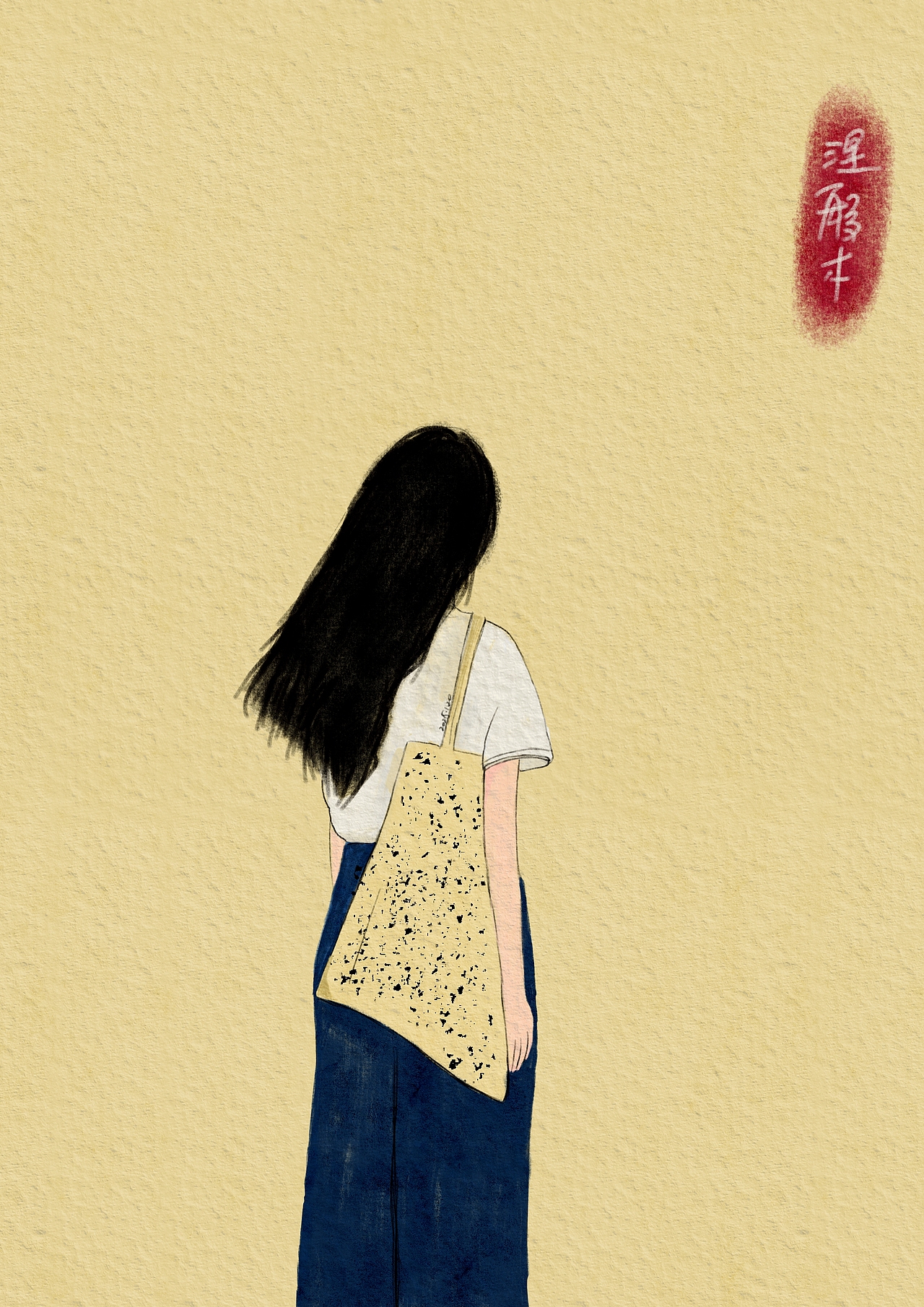 1月20日（图ZMzg0NjU3ODg0） - 商业插画 - 站酷设计师涅般木原创素材 - 站酷ZCOOL